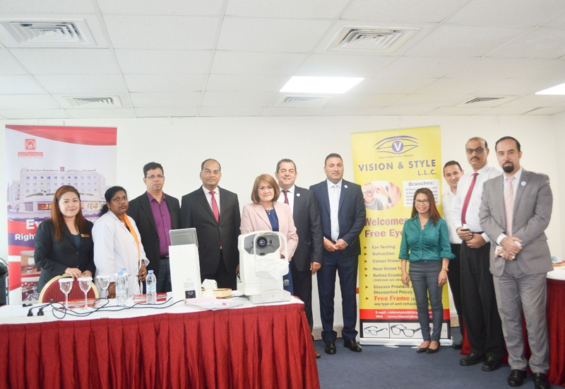 Al Bustan holds free eye check-ups for employees.